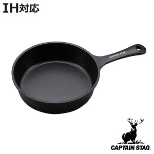 A~ [^XLbg18cm IHΉ LveX^bO i CAPTAIN STAG }` O v[g A~ tCp 18Z` Lv AEghA Lv  KXΑΉ IH I[MΉ