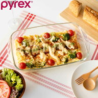 グラタン皿 2L PYREX グラタン・ドリアオンザテーブル スクエア （ パイレックス ガラス 耐熱ガラス 電子…