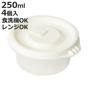 ۑe 250ml Easy Pack ی^ S 4g 1V i  e dqW  Ⓚїe Ⓚۑ H@Ή dqWΉ { C t^܂ V t  ͂  