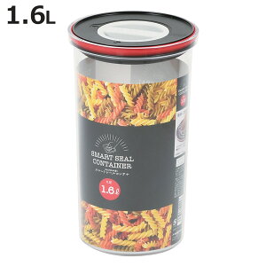 ۑe 1.6L X}[gV[ Rei ی^ i t[hRei HiXgbJ[ e vX`bN  Eh bNt 1600ml t[hP[X X^bLO   ybgt[h 