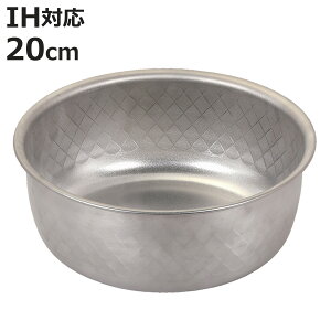 }`|bg 20cm IHΉ geB[m ̓G{XH XeX 肪Ƃ i KXΑΉ I[MΉ Ў ̎ Pi { XeX E 20Z` 