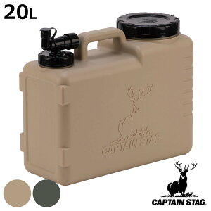 EH[^[^N 20L NEW{fB LveX^bO i CAPTAIN STAG RbNt  ^N |^N 20bg EH[^[WO ^N  hЃObY hЗpi AEghA Lv