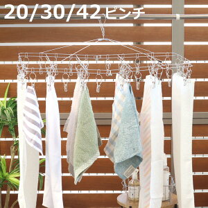 nK[ XeX ^A XNGAnK[ 20s` 30s` 42s` i  s`nK[ s` ܂ ܂肽 s` RpNg ΂ oT~ 20 30 42 pn