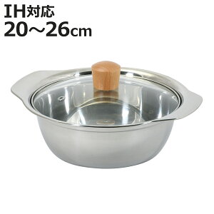 悹 20`26cm IHΉ ay KXWt XeX i  KXΑΉ  y H@Ή IH Gߓ 20cm 22cm 24cm 26cm Ԃԓ y畗 ł  y XeX
