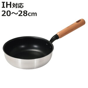 tCp 20`28cm [^ IHΉ t@XgNbN{ 2w|_ChR[g i KXΑΉ I[MΉ uߓ Ў ӂfH y 20cm 24cm 26cm 28cm ߓ tbfH XeX A