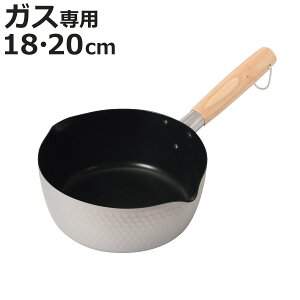 ᕽ 18cm 20cm KXΐp Gbg A}CgH ʂӂfH i s Ў 䂫Ђ ΑΉ A~  Ȃ ЎȂ A~ a y y tbfH t 