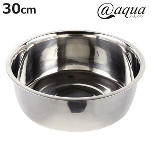 �􂢉� �ی^ ���a30cm �X�e�����X�� �A�b�g�A�N�A �r�����Ȃ� �S���r�Ȃ� �i �� �􂢂��� ���炢 �^���C �� ���� �I�P ���u�� �r�Ȃ� �V���N�p�i �L�b�`���p�i �H��􂢗p �H��� �����