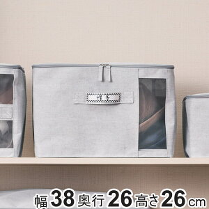 [{bNX ӂt GRt@u{bNX [ S 38×s26×26cm i [P[X ߗގ[P[X z ߑP[X t  ߗ N[[bg[ t^t Wt ܂肽 