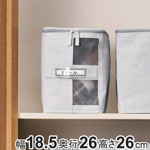 [{bNX ӂt GRt@u{bNX [ XS 18.5×s26×26cm i [P[X ߗގ[P[X z ߑP[X t  ߗ N[[bg[ t^t Wt ܂肽 