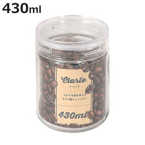 ۑe 430ml Ne KX LjX^[ i KX  pbLt ۑ e KXe KXۑe Wt 0.43L \  P[X ɂ v X^bLO H