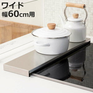 rCJo[ XeX Ch 60cm i rCpJo[ rCK[h tbg XeX rgCR RJo[ RJo[ OJo[ rC Jo[ K[h h