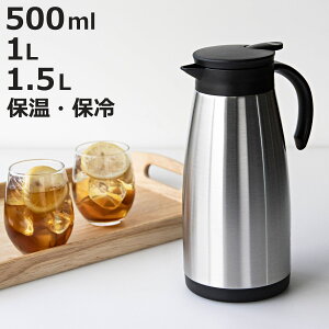 |bg 500ml 1L 1.5L ARbg XeX e[u|bg i |bg ۉ ۗ XeX|bg ۉ|bg ۗ|bg   ^ ^d\ R[q[  vbV