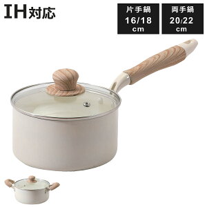 Ў  16`22cm IHΉ KXWt Z~[ i KXΑΉ I[MΉ ЎȂ Ȃ  Z~bNH y 16cm 18cm 20cm 22cm A~ Z~bN ؖڒnh т
