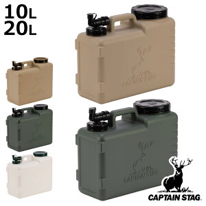 EH[^[^N 10L 20L NEW{fB LveX^bO i CAPTAIN STAG RbNt  ^N |^N EH[^[WO ^N  hЃObY hЗpi AEghA Lv ^