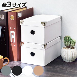 [{bNX Xg[Wpv{bNX ӂt i [ {bNX    pv t^t [  P[X XgbN ςݏd  t v ܂肽  Еt