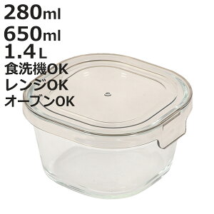 �ۑ��e�� 280ml 650ml 1.4L �����W�X�^�b�N �ϔM�K���X �i �K���X �H��@�Ή� �d�q�����W�Ή� �I�[�u���Ή� �① ���u�� ���� �l�p �p�^ �X�g�b�J�[ �e�� �H�i�ۑ� ���ٓ� ����� ������ ���g��