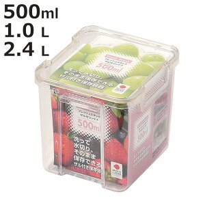 ۑe 500ml 1L 2.4L tbVX^bN Ut Rei i Utۑe vX`bN ؕۑe t^t  ① { p^ X^bLO ؗpۑe  ؐ؂ 