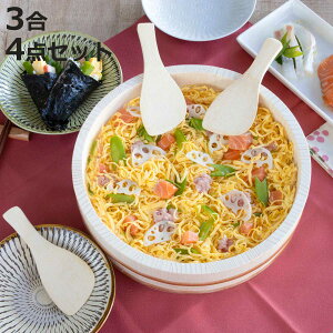 i 27cm E`Ŋy 芪i 4_Zbg i t  VR ؐ ё ё ѐ 芪i 炵i 3p  ؉ j Cxg z[p[eB[ Ђ