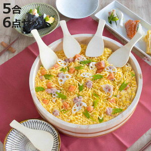 i 33cm E`Ŋy 芪i 6_Zbg i t  VR ؐ ё ё ѐ 芪i 炵i 5p  ؉ j Cxg z[p[eB[ Ђ