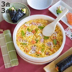 i 27cm E`Ŋy E炵i 3_Zbg i t  VR ؐ ё ё ѐ t   芪i 炵i 3p  ؉ j