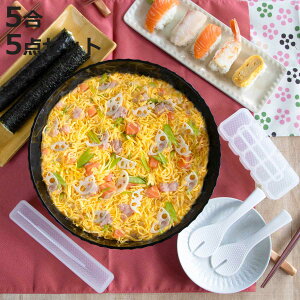 i E`Ŋy vX`bN l̍ʂiZbg 5_Zbg i 5    ё   { 芪iZbg ׊  ^ H M I[huM p[e