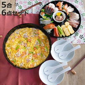 i E`Ŋy vX`bN 芪E炵ip[eB[Zbg 6_Zbg i 5    ё   { 芪iZbg H M I[huM p[eB