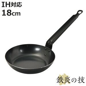 StCp 18cm IHΉ S̋Z { i KX IH Ή uߓ ߓ Ў 18Z` S SȂ {iI  AEghA Lv jy3980~ȏ㑗z