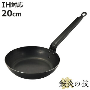 StCp 20cm IHΉ S̋Z { i KX IH Ή uߓ ߓ Ў 20Z` S SȂ {iI  AEghA Lv jy3980~ȏ㑗z