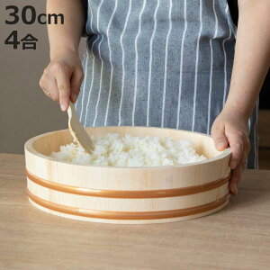  i ё ؐ 30cm 4p a̗ i ؐё Ђ ѐ  | i 4  XV   VR   30 Z` jy3980~ȏ㑗z