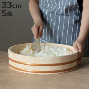  i ё ؐ 33cm 5p a̗ i ؐё Ђ ѐ  | i 5  XV   VR   33 Z` jy3980~ȏ㑗z