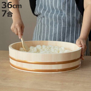  i ё ؐ 36cm 7p i ؐё Ђ ѐ  | i 7  XV   VR   36 Z` jy3980~ȏ㑗z