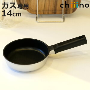 ~jtCp 14cm `[m tbfH i tCp KXΑΉ KX p uߓ ߓ Ў 14Z`  RpNg A~ ٓ H  ~jTCY y ӂ