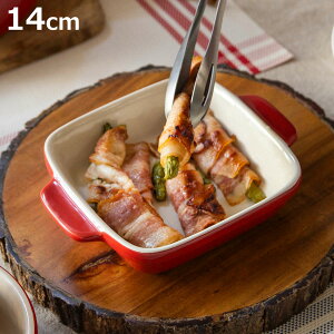 �O���^���M 14cm �����` �[�^ ������ �i �d�q�����W�Ή� �I�[�u���Ή� �g�[�X�^�[�Ή� �ϔM�M �H�� �ϔM�e�� �l�p �X�N�G�A �p ���t�� ��l�p �O���^�� ���U�j�A ������� ���킢�� �j�y3980�~