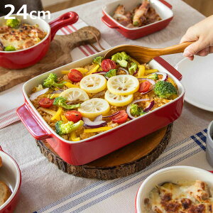 O^M 24cm ` [^  i dqWΉ I[uΉ g[X^[Ή ϔMM H ϔMe lp XNGA p t O^ UjA LbV  킢 jy3980