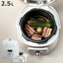 楽天市場】圧力鍋 離乳食（メーカーパール金属）（キッチン家電｜家電 