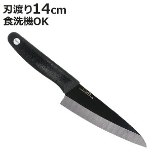  14cm Z~bN TOUCH st i Z~bN O \  Z~bNiCt H@Ή 14Z` KтȂ ؂ꖡ  y y 炦 Lb`c[ { u