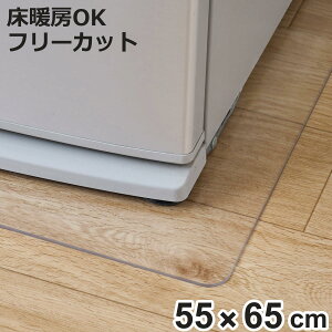 ①Ƀ}bg Lb`}bg NA 55×65cm i ①ɉ}bg ①ɉ~}bg ①ɕی}bg ① }bg ی}bg ybgV[c ~  ی}bg LYh~ ւ