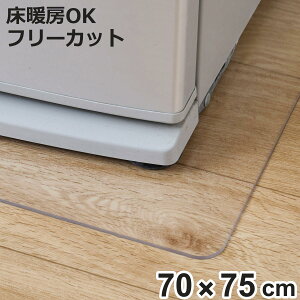 ①Ƀ}bg Lb`}bg NA 70×75cm i ①ɉ}bg ①ɉ~}bg ①ɕی}bg ① }bg ی}bg ybgV[c ~  ی}bg LYh~ ւ