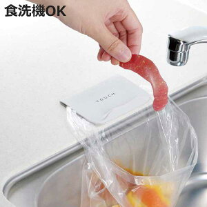 OpR[i[ S~ TOUCH st y^bƃ|C i |܃z_[ S~܃z_[  S~ VN   Ȉ ݔ   Lb`pi fXN RpNg jy3980~ȏ