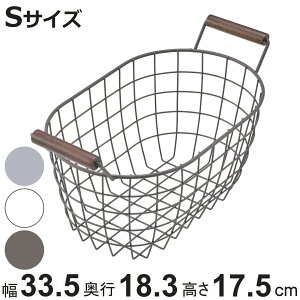 �I�[�o���o�X�P�b�g S�T�C�Y ��33.5cm �ؕ������ �o�X�P�b�g ���� ���C���[ �i ���[ �J�S �ی^ �I�[�o�� �ȉ~ ������t�� �X�`�[���� ���[�o�X�P�b�g �������� �������[ ����ĕt�� ������� 