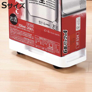 ��� �A���ł��� S �L�����[�g ����� �i ��13.5 �ω׏d20kg �z�[���L�����[ �L�����[ �L�����[��� �~�j ���^ �u�� �ړ� �^�� ���{�� �L�����[�J�[�g �ƒ�p��� �x�b�h�� �\�t�@�[�� �ϗt�A�� 