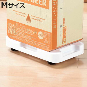 ��� �A���ł��� M �L�����[�g ����� �i ��18 �ω׏d20kg �z�[���L�����[ �L�����[ �L�����[��� �~�j ���^ �u�� �ړ� �^�� ���{�� �L�����[�J�[�g �ƒ�p��� �x�b�h�� �\�t�@�[�� �ϗt�A�� 