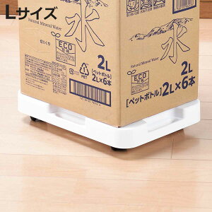 ��� �A���ł��� L �L�����[�g ����� �i ��22.5 �ω׏d20kg �z�[���L�����[ �L�����[ �L�����[��� �~�j ���^ �u�� �ړ� �^�� ���{�� �L�����[�J�[�g �ƒ�p��� �x�b�h�� �\�t�@�[�� �ϗt�A�� 