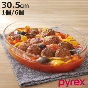 �O���^���M PYREX �I�[�o�����[�X�^�[2.2L H 1�� 6�� �i �p�C���b�N�X �ϔM�K���X �I�[�u���E�F�A 30.5cm �H��@�Ή� �d�q�����W�Ή� �I�[�u���Ή� �ϔM�M ��M �H�� �I�[�o�� �ȉ~ �V���v�� ����