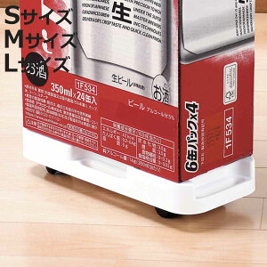 ��� �A���ł��� �L�����[�g ����� �i ��13.5 ��18 ��22.5 �ω׏d20kg �z�[���L�����[ �L�����[ �L�����[��� �~�j ���^ �u�� �ړ� �^�� ���{�� �L�����[�J�[�g �ƒ�p��� �x�b�h�� �\�t�@�[�� 