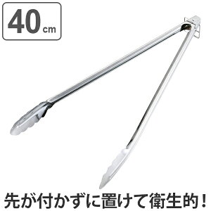 gO O BBQ ̕tȂgO 40cm XeX Xgbp[t i o[xL[ nT~ ē  pi Lvpi AEghApi j y3980~ȏ㑗z