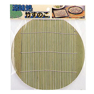 |̂   19.5cm i ̂ | Ɩp ƒp j y3980~ȏ㑗z