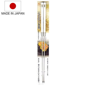 �g���� �X�e�����X�� �p�^ 35cm ���{�� �i �ؔ� �؂΂� ���蔢 ������ �����p�� ����t�� ��蕪�� ���� ���� �L�b�`���c�[�� ������� �����΂� ������ �� �͂� �������炦 �֗��O�b�Y �j�y3980