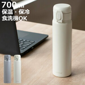 ���� 700ml �p�b�L����� �J�t�F�}�O �V�[�����X�����^�b�`�}�O�{�g�� �i �H��@�Ή� �ۉ� �ۗ� ������ �����v�b�V�� �X�e�����X�{�g�� �}�O�{�g�� �H��@OK ���̂� �L�� �}�O �{�g�� �_�C���N