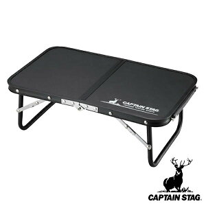 �A�E�g�h�A�e�[�u�� �܂肽���� FD�n���h�e�[�u�� �L���v�e���X�^�b�O �i CAPTAIN STAG �A�E�g�h�A ���W���[ �~�j�e�[�u�� �R���p�N�g �ȈՃe�[�u�� �e�[�u�� �T�u�e�[�u�� �V���v�� ���^ �u��